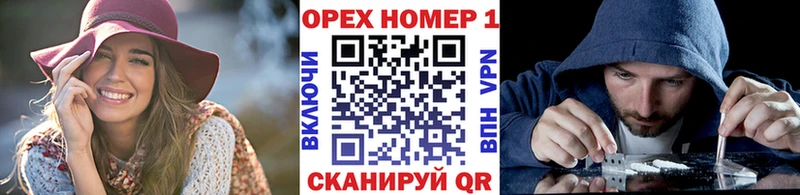 Сколько стоит Бодайбо Гашиш  Канабис  СК  Мефедрон  Кокаин 
