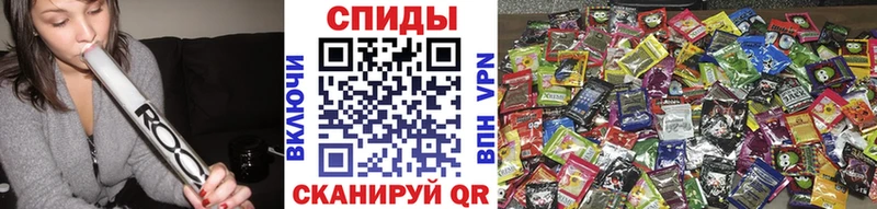 blacksprut ONION продажа наркотиков Бодайбо БУТИРАТ оксана