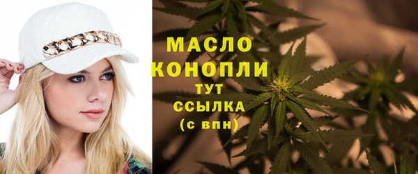 каннабис Гусев