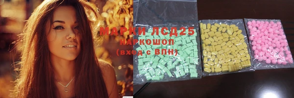 дистиллят марихуана Гусиноозёрск