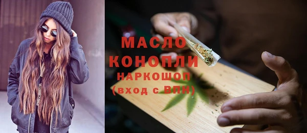каннабис Гусев