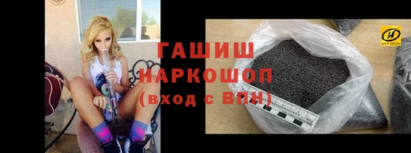 дистиллят марихуана Гусиноозёрск