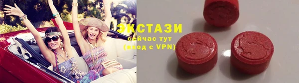 каннабис Гусев