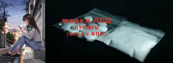 каннабис Гусев