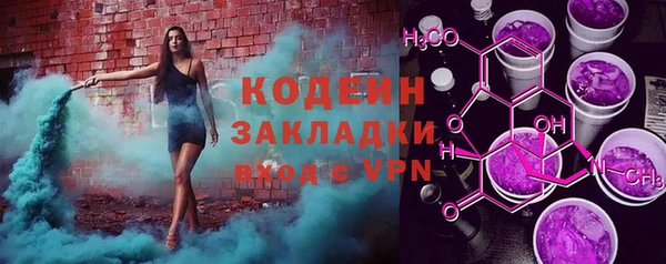 дистиллят марихуана Гусиноозёрск
