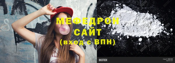 дистиллят марихуана Гусиноозёрск