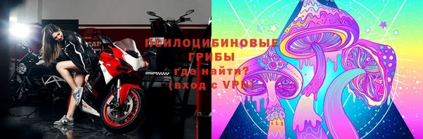 дистиллят марихуана Гусиноозёрск