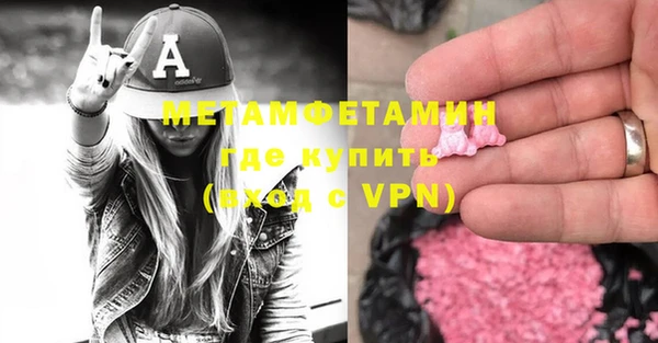 дистиллят марихуана Гусиноозёрск