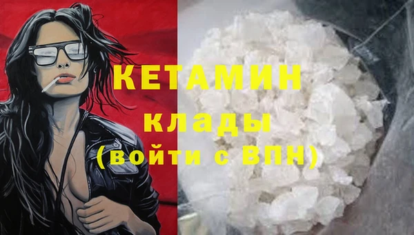 каннабис Гусев