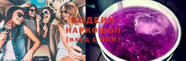 дистиллят марихуана Гусиноозёрск