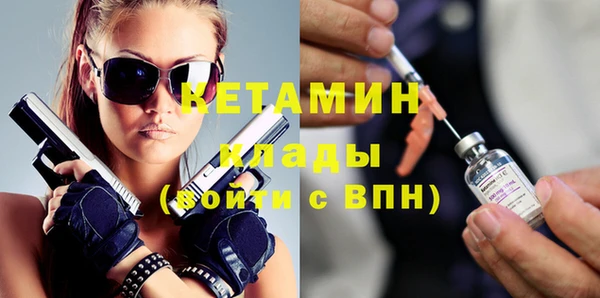 каннабис Гусев