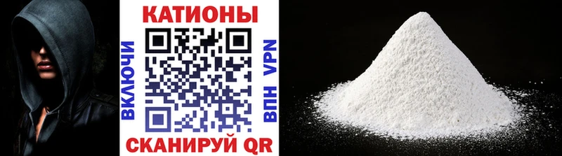 блэк спрут ONION  цена наркотик  Бодайбо  Меф 4 MMC 