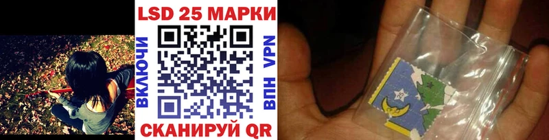 дарнет шоп  Бодайбо  Марки NBOMe 1,8мг 